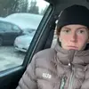 Trevor Nickerson482 - @trevornickerson48 - TikTok