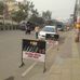Rana Driver - Facebook