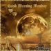 Trevor Rosenberg - Facebook