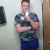 Trey BONK - @luke_trey - TikTok