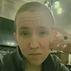 Trey Mills - @tmills0110 - TikTok