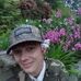 Tricia Roe - Facebook