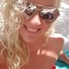 Tracie Sizemore - @maybesometimescoolmom - TikTok