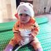 Triệu Giang - Facebook