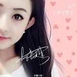 Triệu Lệ Dĩnh - @trieule.dinh - Instagram