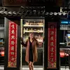 Trinh Bui - @trinh.bui399 - TikTok