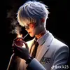 Trinh bui - @trinh.bui825 - TikTok