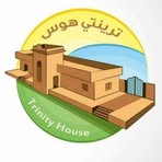 Trinity House - Facebook
