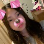 Trinity Vang - Facebook