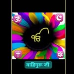 Tripat Kaur - @sunny_tripat - Instagram