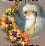 Tripat Kaur - Facebook