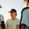 Trippwilliams17 - @tripp.williams17 - TikTok