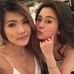 Patricia Diep - Facebook