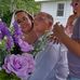 Trish Ferguson - Facebook