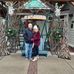 Trish Moser - Facebook