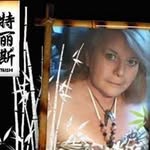 Trish Pittman - @miss_midnight_magic1964 - Instagram