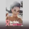 Trisha Baldwin - @trishabaldwin1 - TikTok
