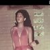 Tressia Pamon - Facebook