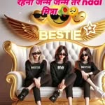besties - @its_trisha_143_bestie - Instagram
