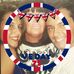 Trish Doyle - Facebook