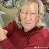 Trish Elliott - @bamamax7 - TikTok