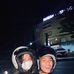 Trisha Gomez - Facebook