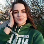 Katie Hanson - @trishahanson59 - Instagram