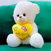 Trisha Sherry - Facebook