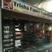 Trisha fancy collection Gopi tower Niwai - Facebook