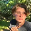 Tristan Patrick - @kingpluto58 - TikTok