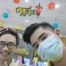 Trơn Lâm - Facebook