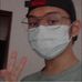Troy Ali - Facebook