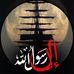 Bachir Troy - Facebook