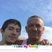 Troy Dugger - Facebook