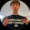 Got first✝️🕊️ - @troyhines - TikTok