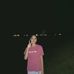Trouy Kean - Facebook