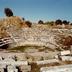 Troy (Asia Minor) - Facebook
