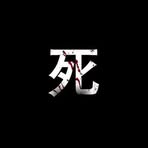 Troy Pickett - Facebook