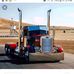 Troy Schmidt - Facebook