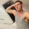troyestickney - @troyestickney - TikTok