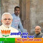 Brijesh Yadav - @troy.walter.433 - Instagram