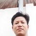 Truc Vu - Facebook