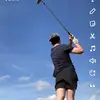 Trey McManus - @treymcmanus3 - TikTok