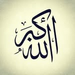 allah_is_my_god - @honest_true_allah - Instagram