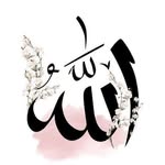 love allah🤍🕋 - @truelove.allah - Instagram