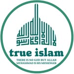 True Islam Blessing Of Allah - @truislam - Instagram