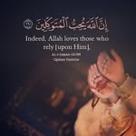 True message of Allah - @islam22052 - Instagram