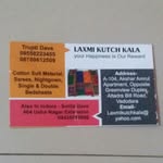 trupti dave - @trupti6467 - Instagram