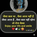 Trupti Dave - @trupti.dave.9655 - Instagram