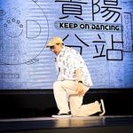 사량 lucas - @tse_liangsa - Instagram